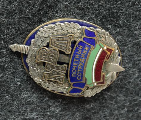 Знак Почетный сотрудник МВД Татарстана - Значки и знаки