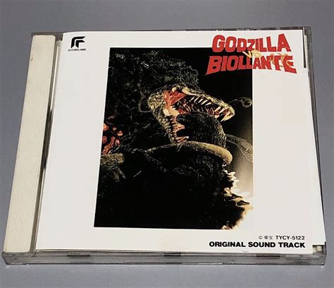 Yahooオークション 特撮 Cd Godzilla ゴジラvsビオランテ オリジナ