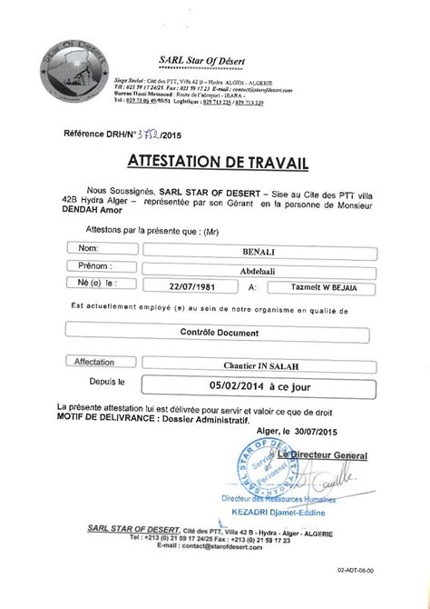 Attestation De Travail Template