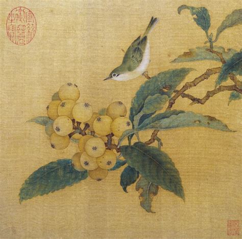 Loquat And Mountain Bird Silk Painting By An Anonymous Artist China