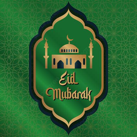 Atractivo Vector De Diseño De Eid Mubarak Fondos Eid Mubarak Tarjeta