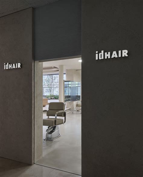 Idhair Dongtan Studio Prepro