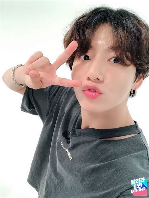 Jungkook Selca