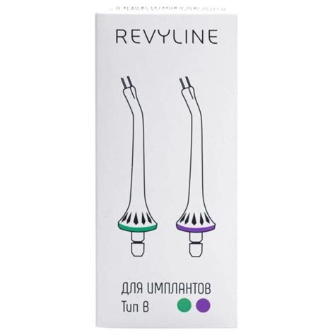 Купить Revyline RL 200 насадки для имплантов для ирригатора (2 шт) - на ...