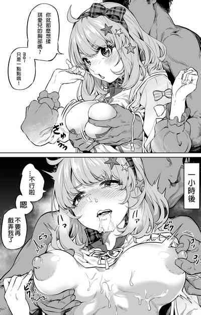 Ooban Yaki 漫畫 合集 nhentai hentai doujinshi and manga