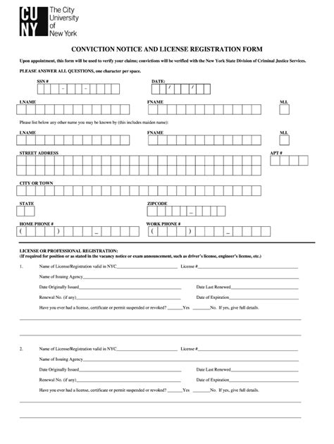 Fillable Online Lehman Cuny Personal Data Form Lehman College Cuny