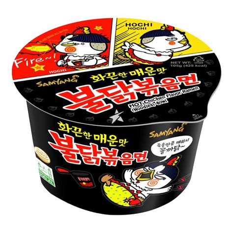 Samyang Buldak Hot Chicken Flavour Ramen Original Big Bowl G