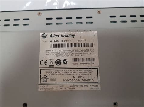 Allen Bradley M Ptss Flat Panel Industrial Monitor Aeliya Marine