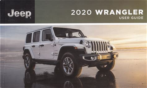 Owners Manual For 2020 Jeep Wrangler