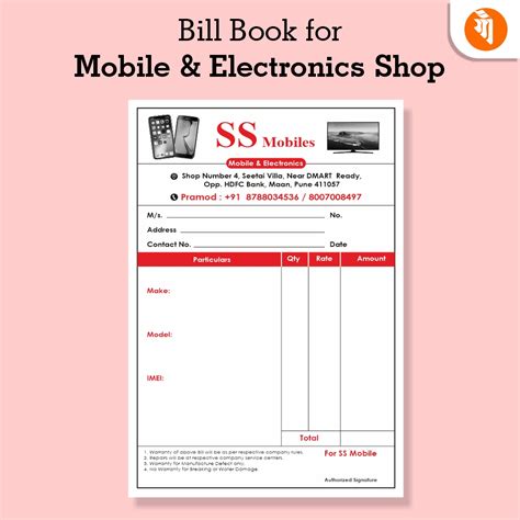 Custom Bill Book Designing And Printing Services Gaurang Graphics