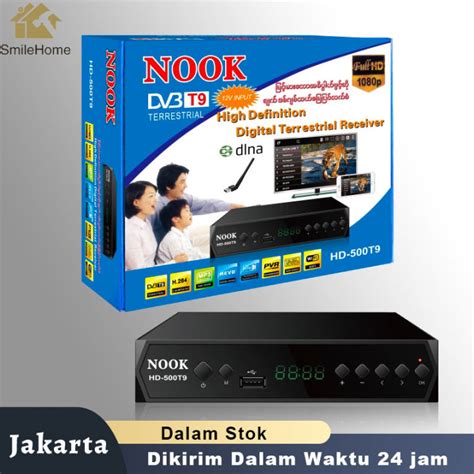 Matrix Set Top Box DVB T2 Full Hd Stb Dgital Receiver Tv Set Top Box