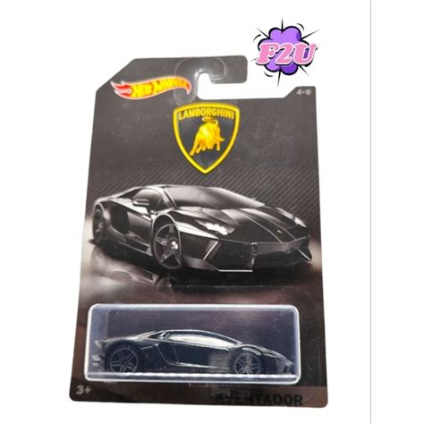 Hot Wheels Lamborghini Aventador Shopee Malaysia