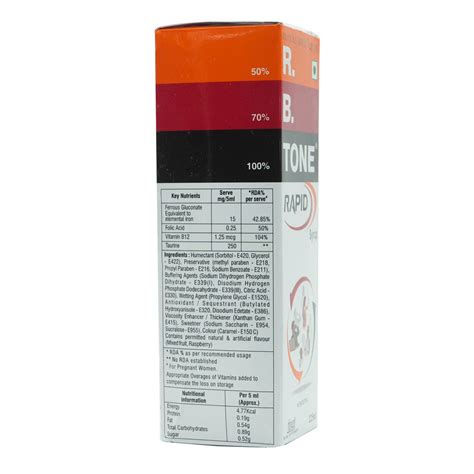 R B Tone Rapid Syrup 225 Ml Price Uses Side Effects Composition