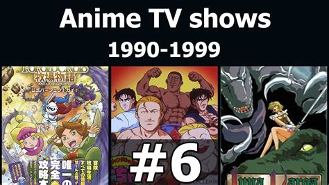 Anime Tv Shows From The S Part Youtube