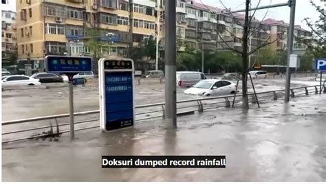 Hà Trung Liêm Phù Sa Lơ Lửng Báo Quốc Dân