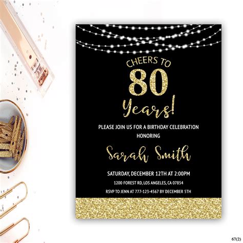 80th birthday invitations adult birthday invitations gold and | Etsy