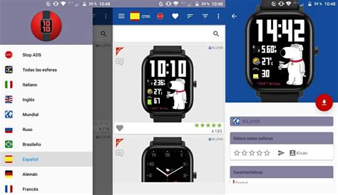 Las Mejores Apps Para Cambiar El Watchface De Tu Smartwatch