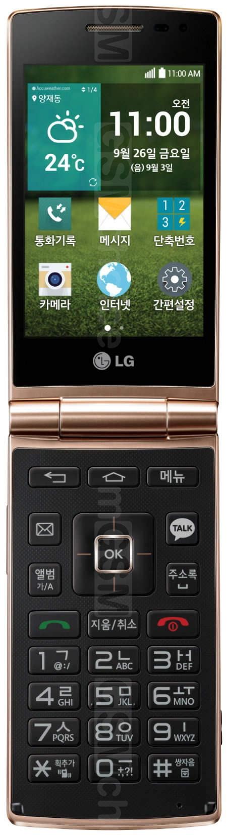 LG Wine Smart photo gallery :: GSMchoice.com