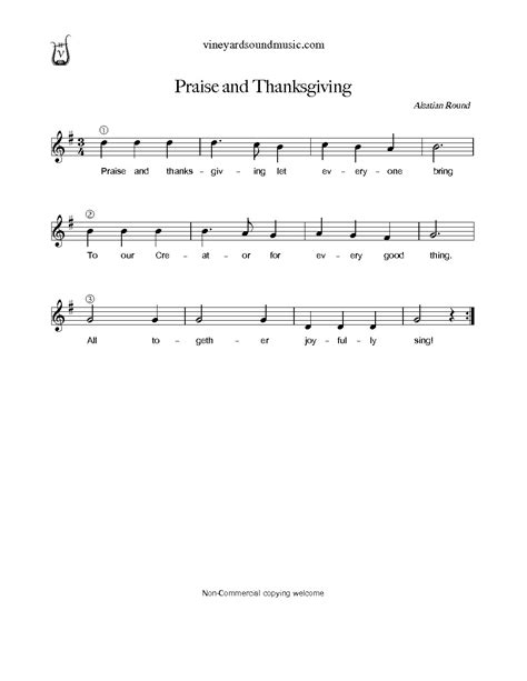 Praise And Thanksgiving Vineyard Sound Music