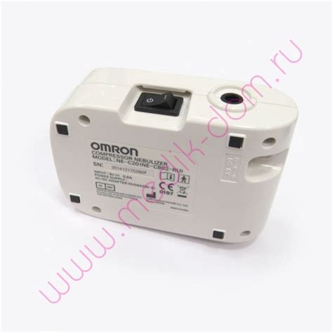Ингалятор компрессорный Omron NE-C20 CompAir Basic купить на medik-dom.ru