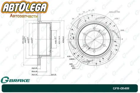 Купить Диск тормозной перфорированный G-brake MMC PajeroV2#/4# Delica ...
