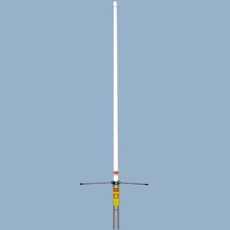 Dual Band Vhf Uhf Gain Base Station Antenna Anli A Amateur Radio