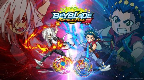 Beyblade Burst Background