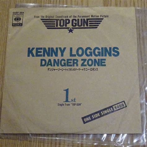 Kenny Loggins - Danger Zone (Vinyl) | Discogs