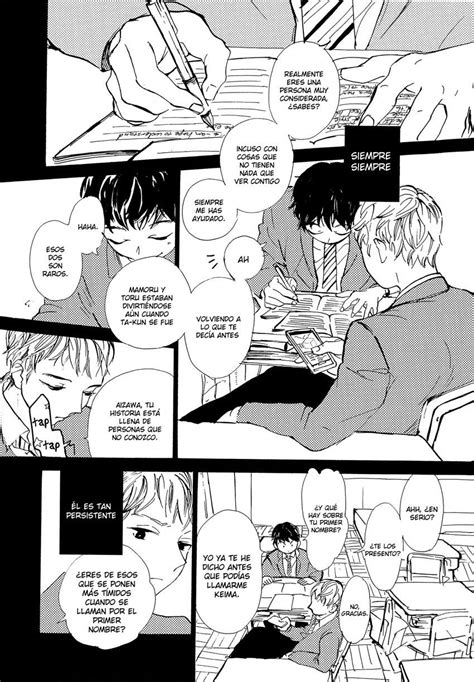 IDO Gihou B S S M Blood Sugar Sex Magic Update C 6 Spa Page 6 Of 6 MyReadingManga