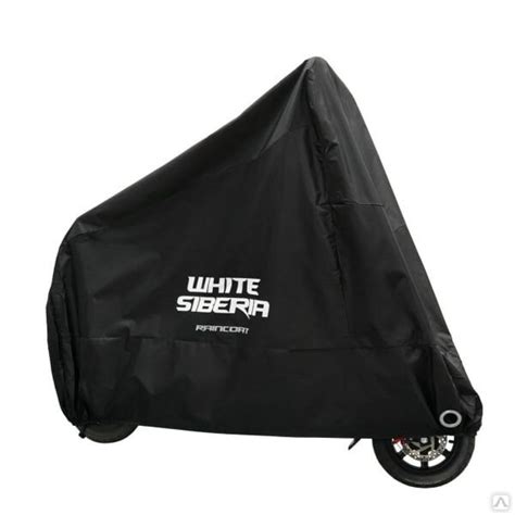 Чехол для самоката WHITE SIBERIA S (черный) White Siberia купить за 2 ...