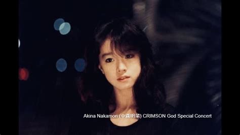 Akina nakamori 中森明菜 crimson god special concert mp4 hq xxx video