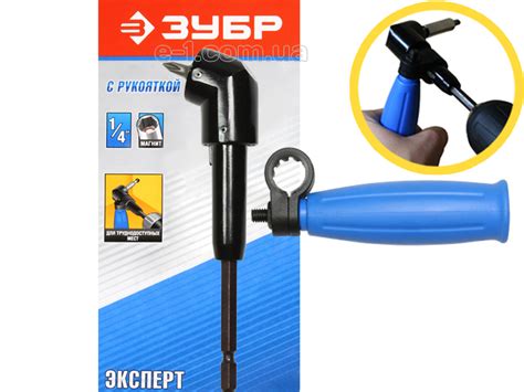Угловая насадка для шуруповёрта или дрели купить в E-1