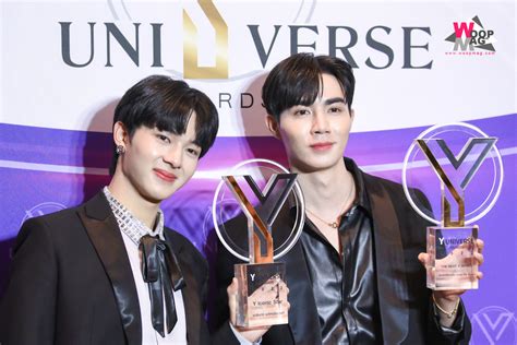 Yuniverse Awards