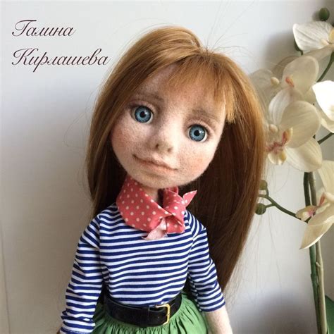 Войлочная кукла Николь – купить или заказать в интернет-магазине на ...