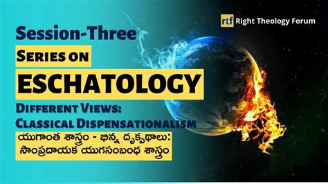 Series On Eschatology Different Views Classical Dispensationalism