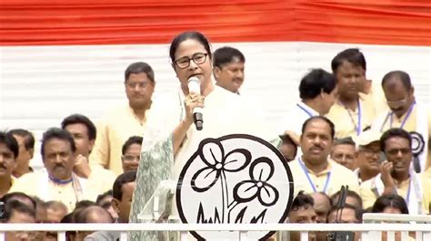 Trinamool Congress Is Not After Chair Mamata Banerjee Trinamool