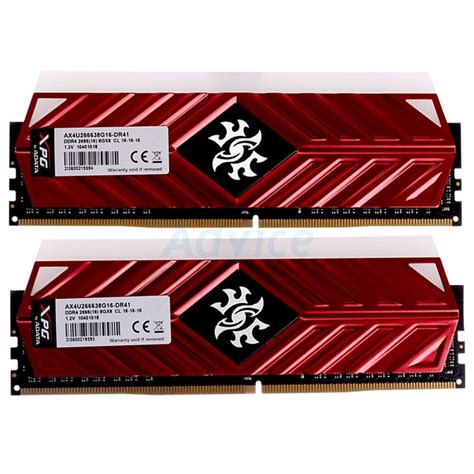 DDR4(2666)16GB (8GBX2) ADATA (D41,AX4U266638G16-DR41,RGB Red)