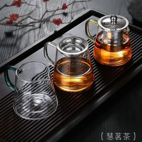 【慧茗茶】高硼硅公道杯 玻璃泡茶杯 茶水分離公杯茶漏一體套裝 耐高溫茶海過濾茶具 蝦皮購物