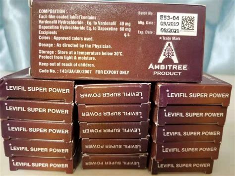 印度代購 超級雙效艾力達 Levifil Super Power 超級雙效樂威壯10顆裝 印度特效藥