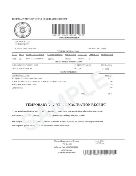 Manage Documents Using Our Form Typer For Temporary Motor Vehicle