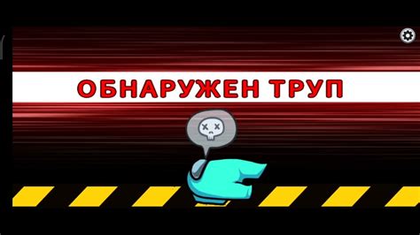 играю в амонгас - YouTube