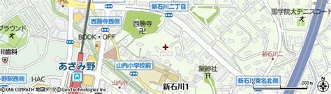 神奈川県横浜市青葉区新石川1丁目22の地図 住所一覧検索｜地図マピオン