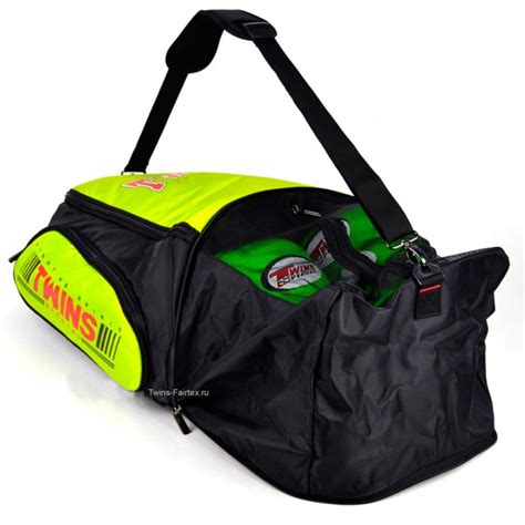 Рюкзак спортивный Twins Special (BAG-5 yellow)