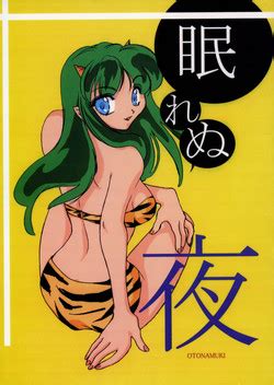 Artist Soumi Rei Nhentai Hentai Doujinshi And Manga