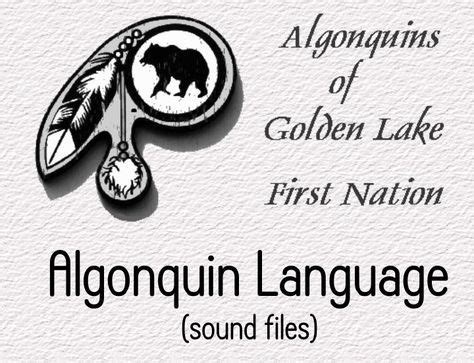 Algonquin Language - Audio Resource