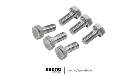 Болты маховика +20%, усиленные — купить в Красноярске. Другое ...