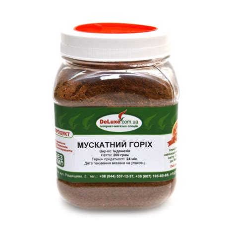 Мускатный орех молотый купить по выгодной цене в магазине Делюкс