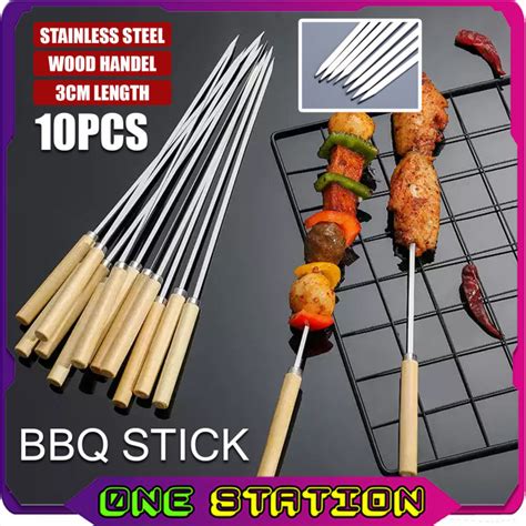 10PCS BBQ SKEWER Reusable Barbecue Skewer Stainless Steel Grilling