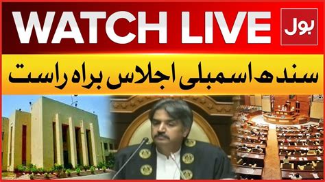 Live Sindh Assembly Session Election Latest Updates Bol