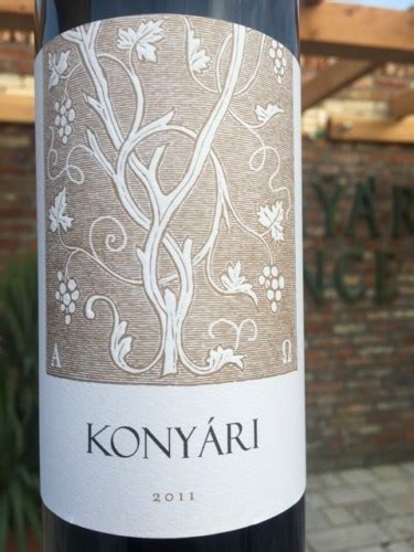 Kony Ri Red Vivino Us